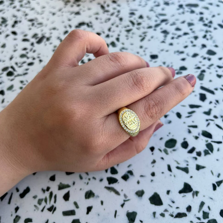 الرزاق Ring