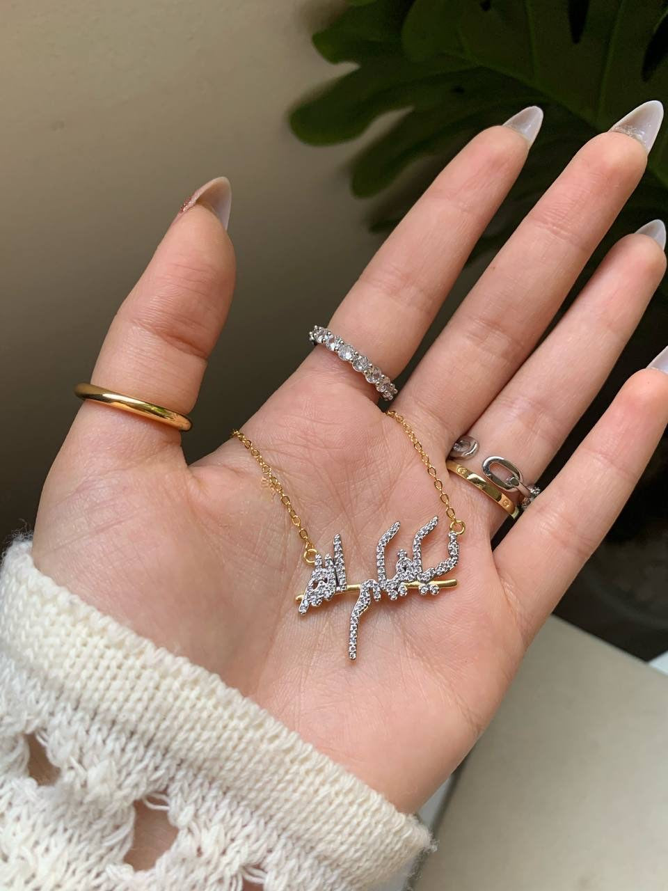 فسيكفيكم الله 💗