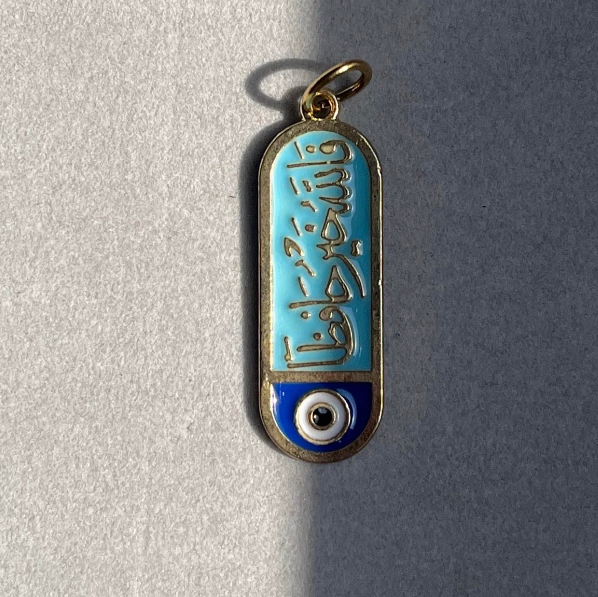 َاللَّهُ خَيْرٌ حَافِظًا 🩵