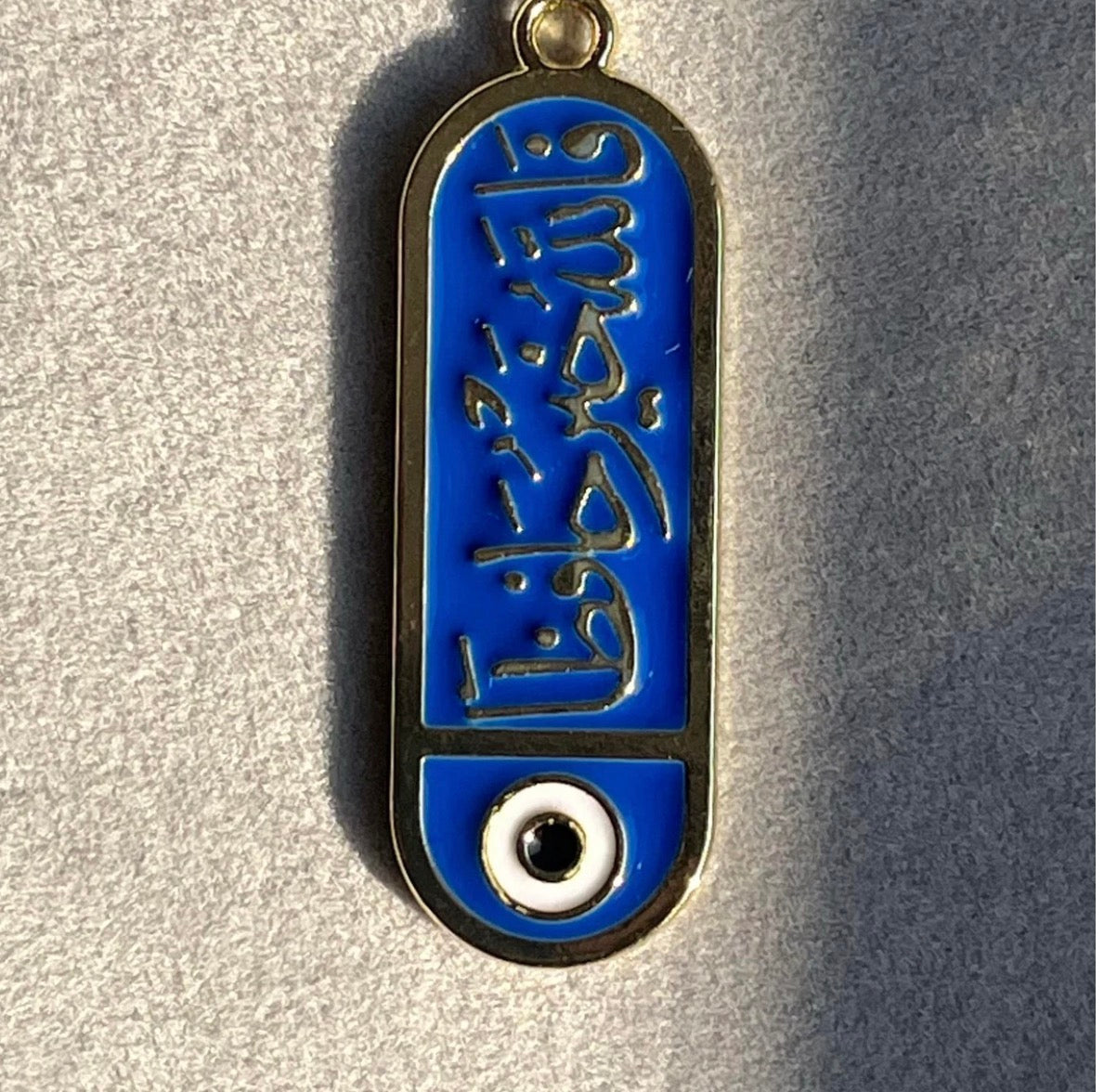 َاللَّهُ خَيْرٌ حَافِظًا 🩵