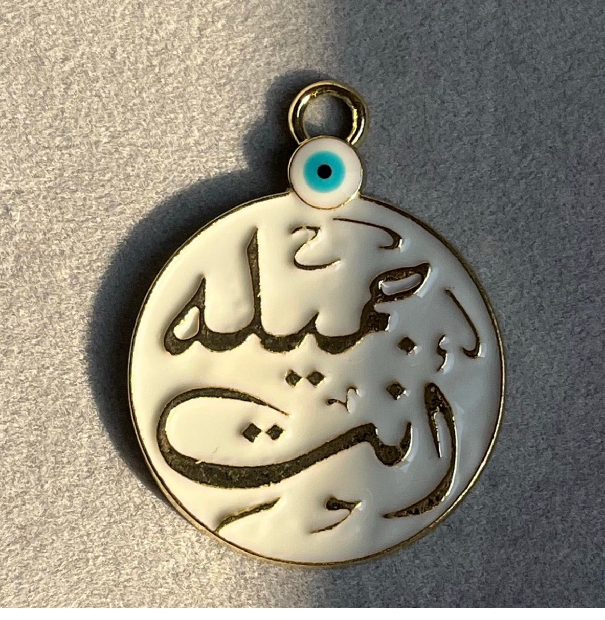 جميلة انت
