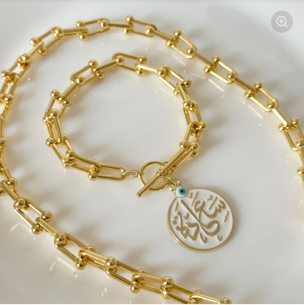 U-Link Evil Eye سعادة Set