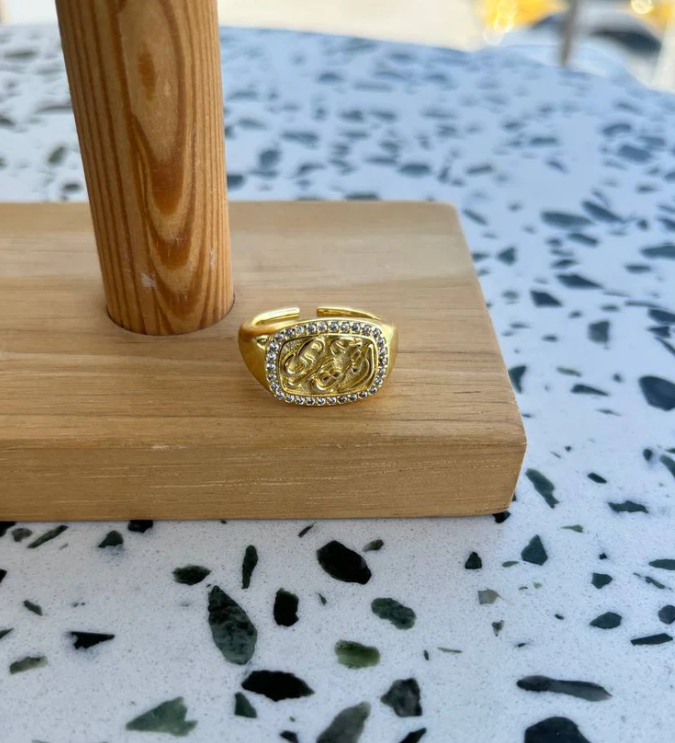 Enta omri Ring