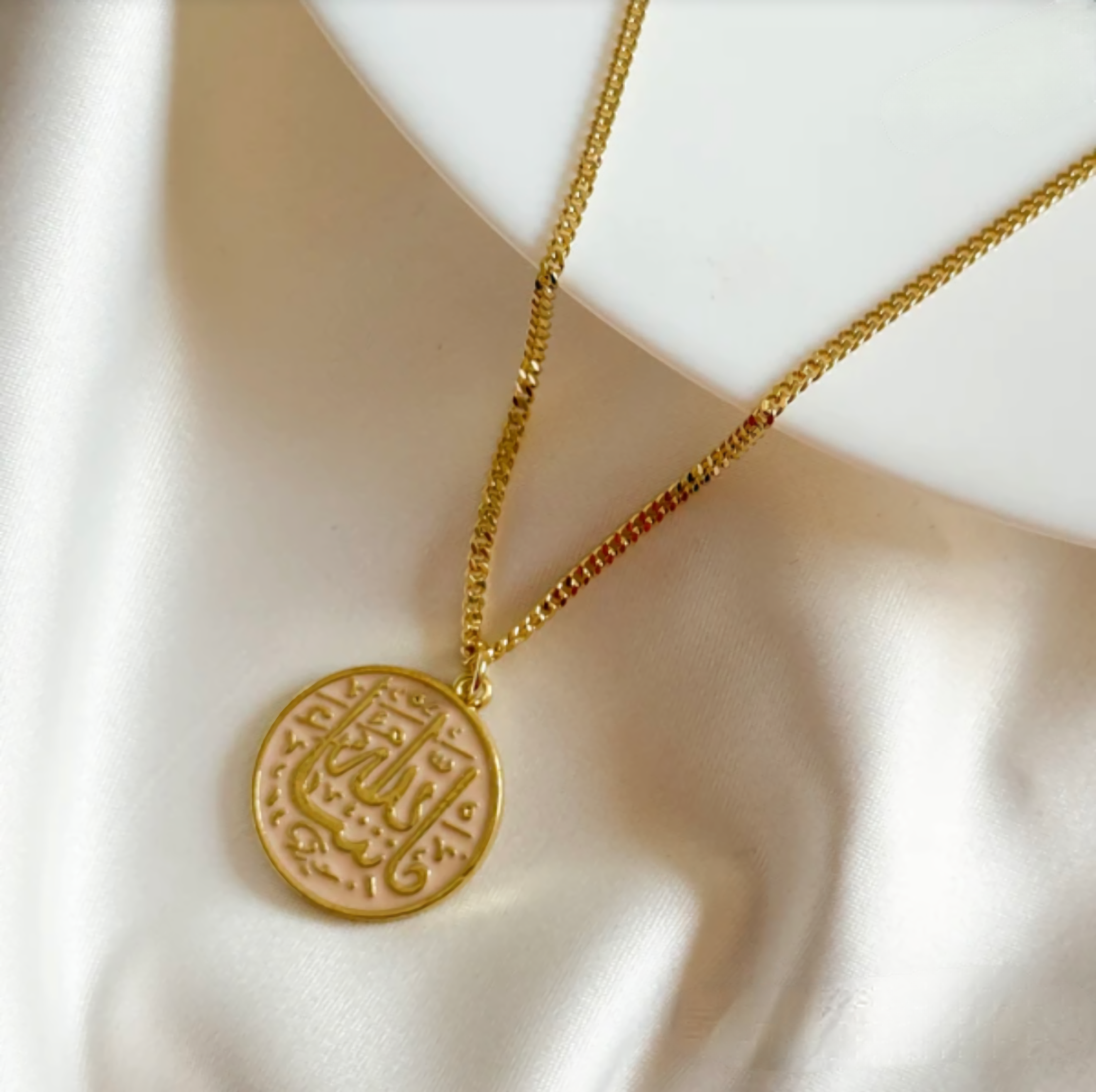 ماشاءالله Necklace