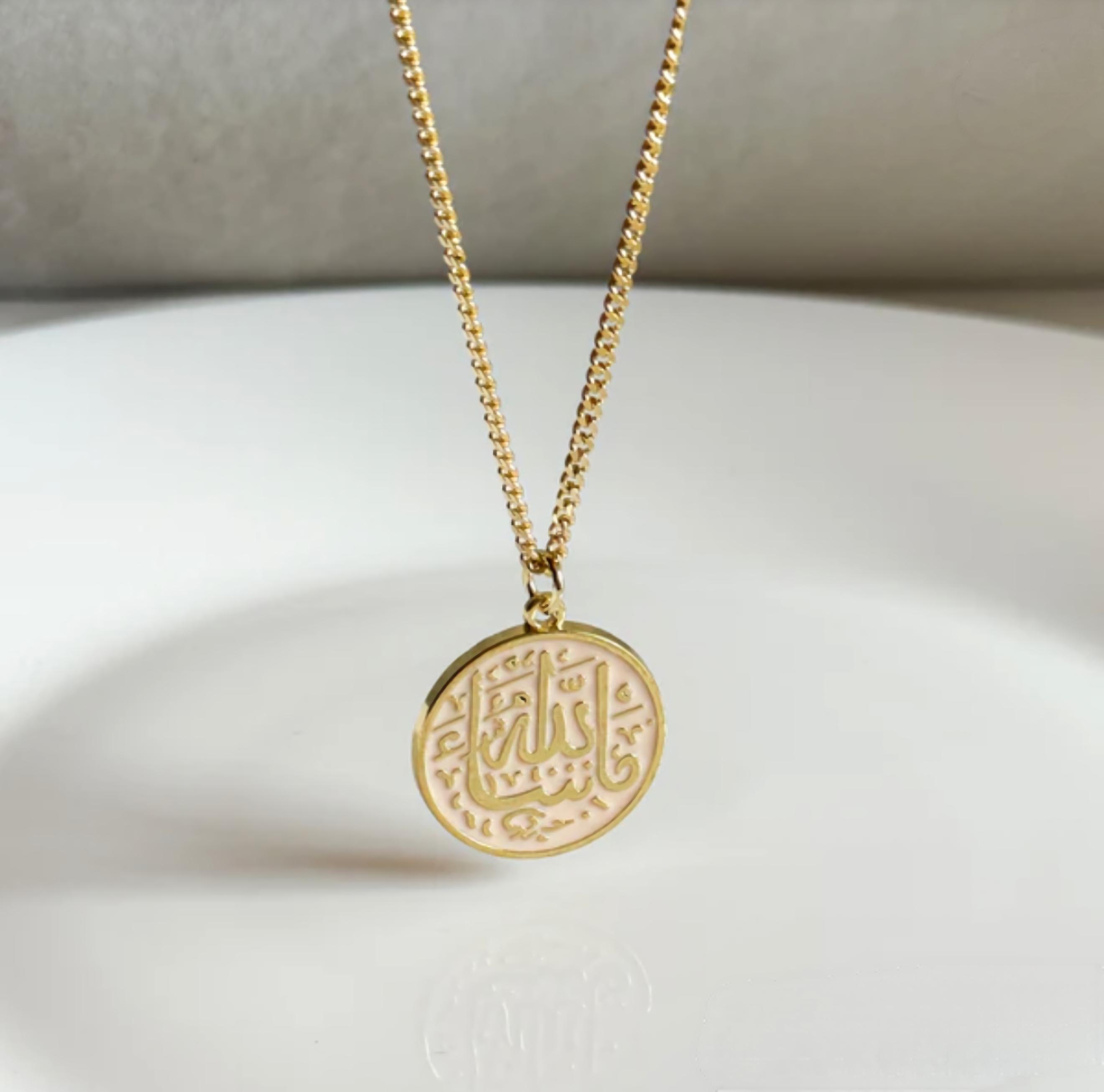 ماشاءالله Necklace
