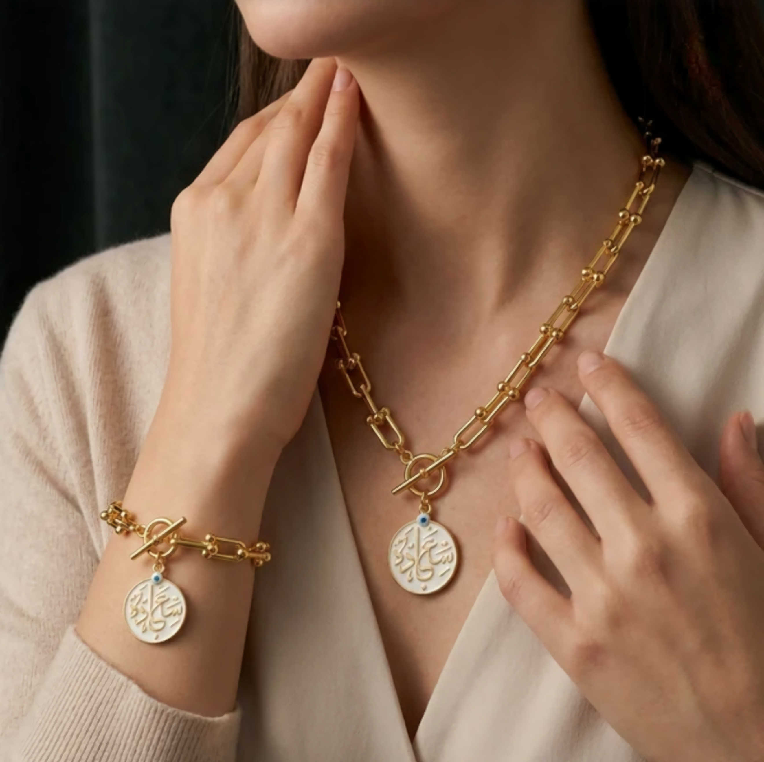 U-Link Evil Eye سعادة Set